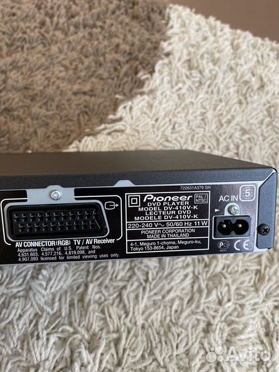 Dvd плеер pioneer
