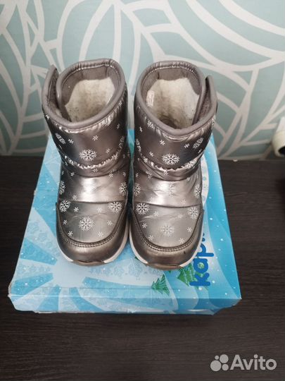 Дутики демисезонные для девочки 25 р-р