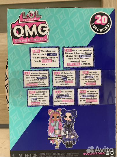 Кукла LOL OMG moonlight оригинал