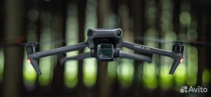 DJI Mavic 3 More Combo