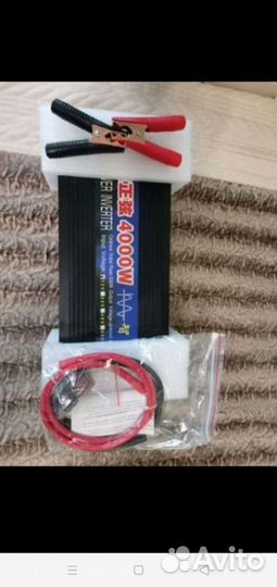 Инвертор 12 220