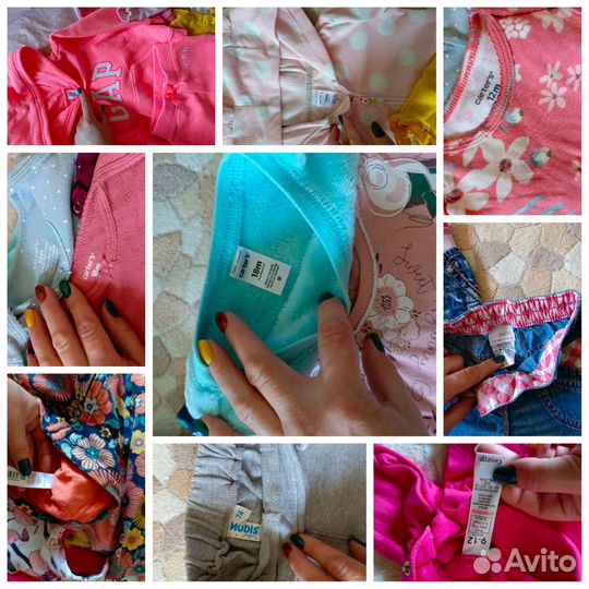 Пакет брендовой одежды 74-80-86 Carter's