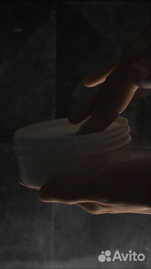 Le mousse масло Ши