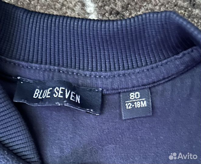 Флисовая поддева