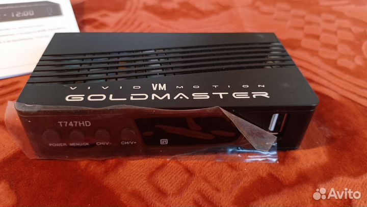 Цифровой ресивер DVB-T2/C с дисплеем