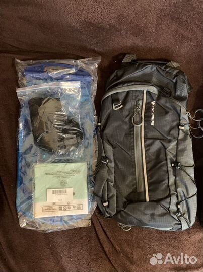 Рюкзак гидропак