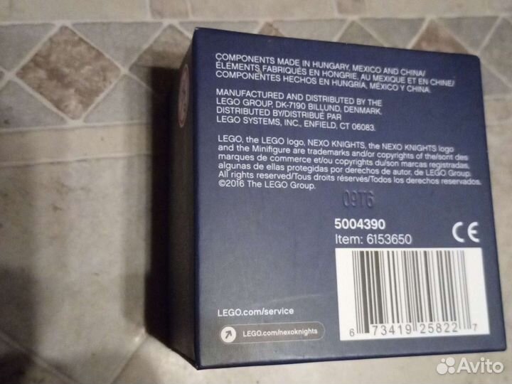 Lego nexo knights
