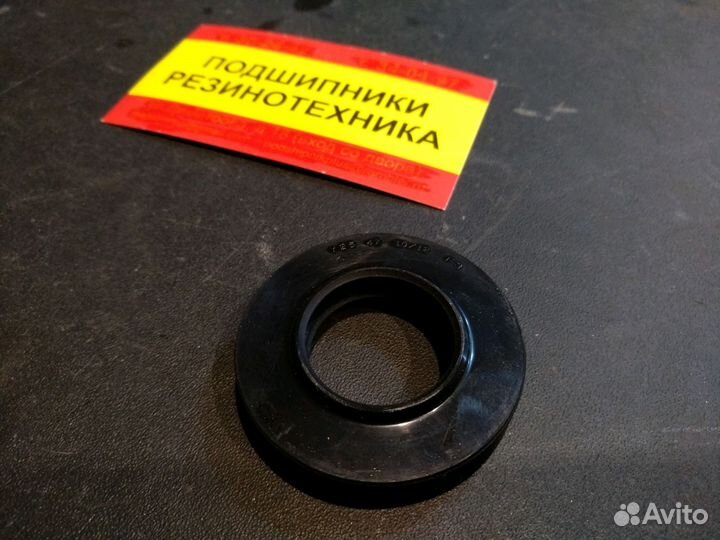 Сальник стиральной машины 25х47х10/12 двойной