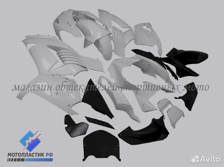 Kawasaki Ninja ZX-14R,ZZ-R1400 2006-2011 пластик