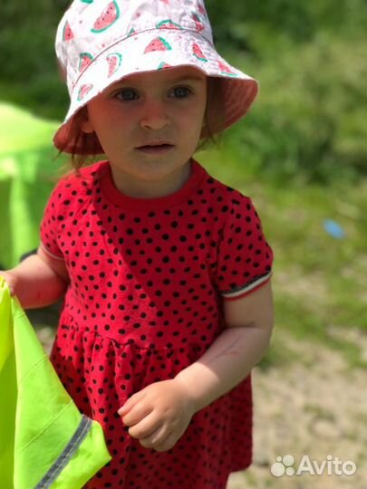 Детский сад