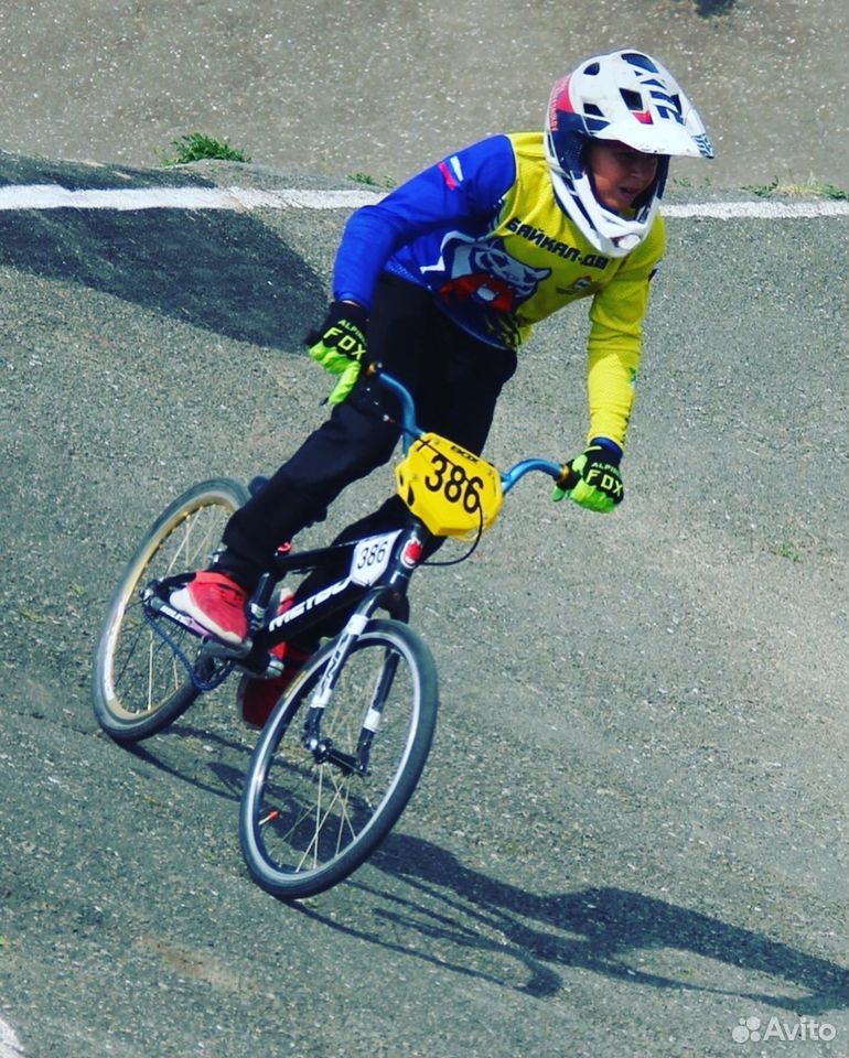 Bmx race meybo holeshot expert