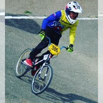 Bmx race meybo holeshot expert