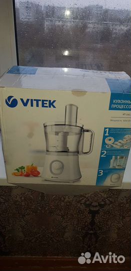Кухонный комбайн vitek