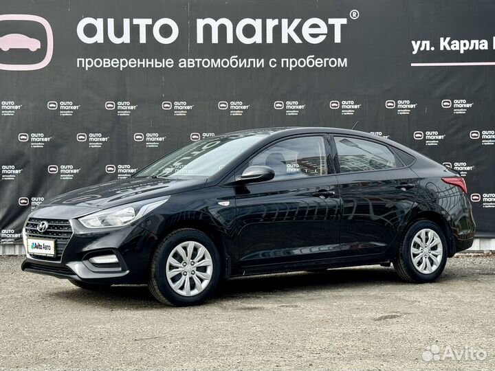 Hyundai Solaris 1.6 AT, 2019, 53 110 км