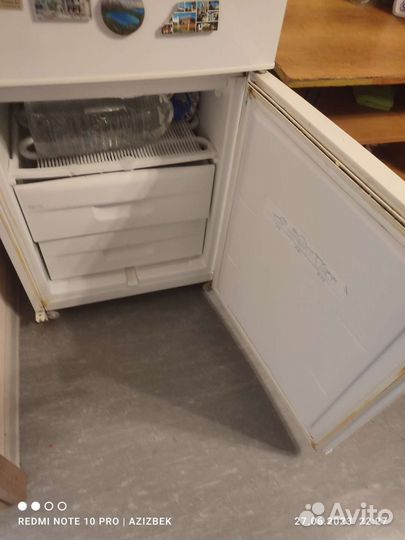Холодильник