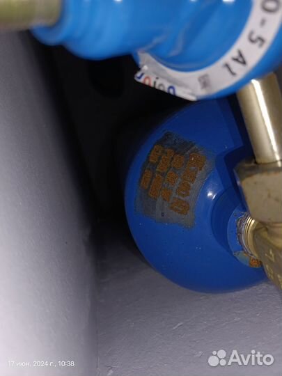 Газовый резак