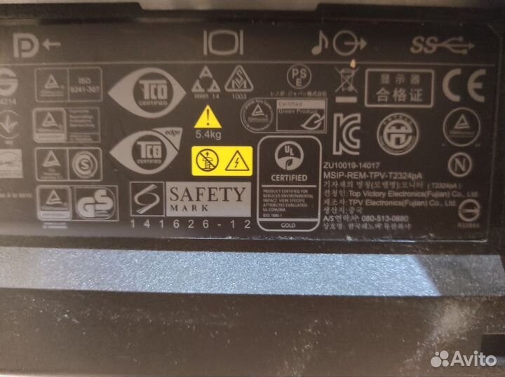 Монитор для компьютера 24 дюйма