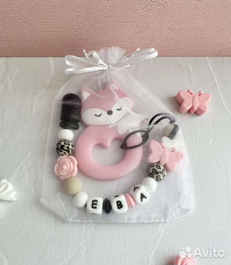 Держатель для соски, силиконовый грызунок