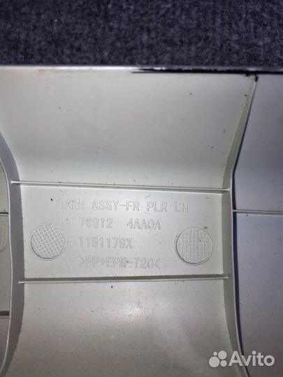 Пластик салона Nissan Almera G15 1.6 2015