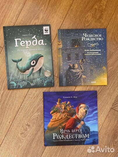 Книги новые