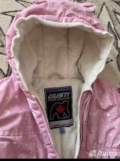 Комбинезон gusti