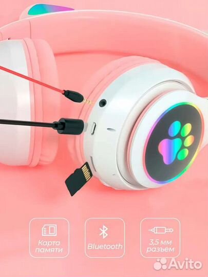 Беспроводные светящиеся наушники с ушками