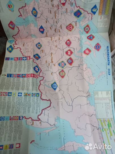 Хоккейные программы и справочники