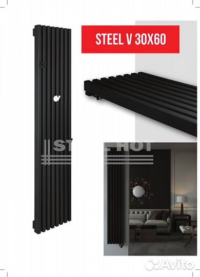 Радиатор отопления напрямую от производителя батар