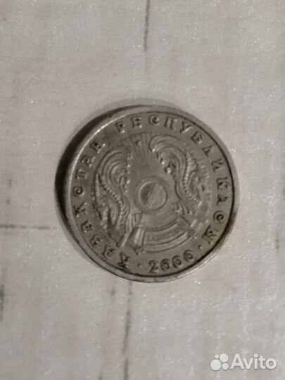 Монета 2000г Казахстан