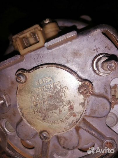 Генератор Газ