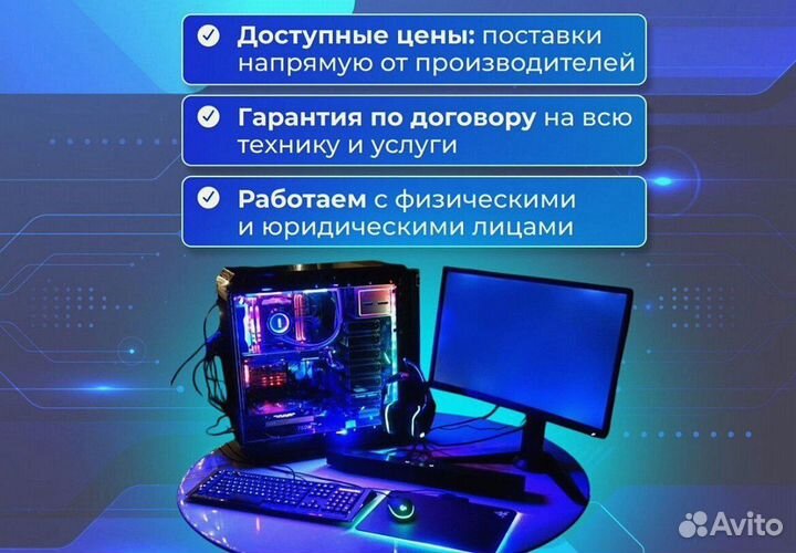 Игровой пк / GTX 1080 ti / RTX 2060 / R5