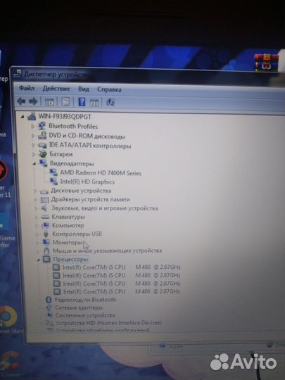 Ноутбук hp pavilion g6