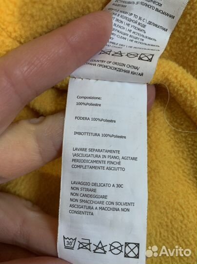 Куртка пуховик Acoola. 152 см