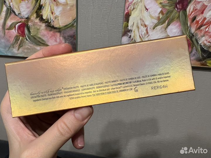 Палетка теней Urban Decay (lightbeam) лимитка