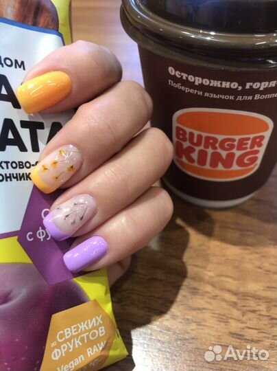 Комби маникюр и педикюр