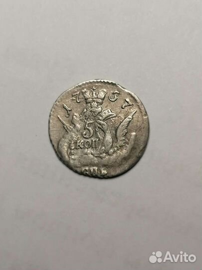 Монета 1757 - 1758г