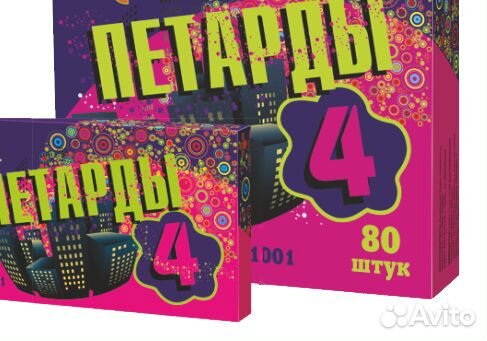 Салюты и фейерверки петарды 4
