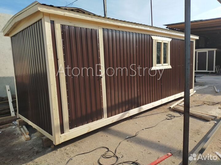Хозблок, бытовка-вагончик в наличии и под заказ