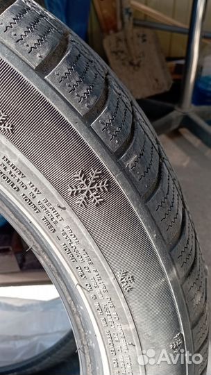 Авторезина