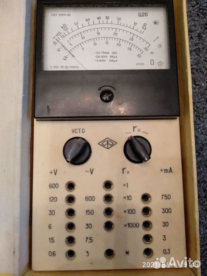 Ампервольтомметр Ц20