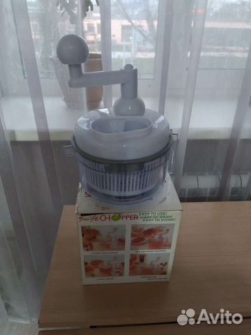 Ручной измельчитель