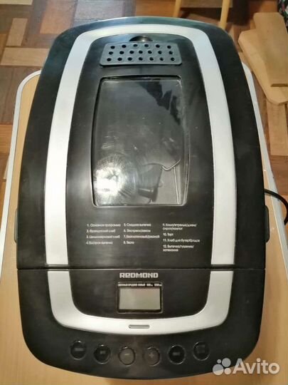 Хлебопечка redmond