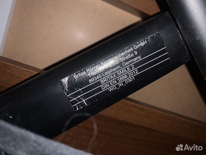 Коляска britax smile 2