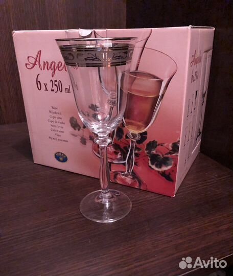 Бокалы для вина новый набор Богемия