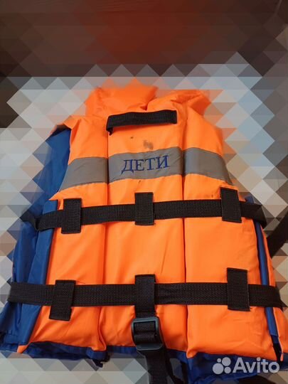 Спасательный жилет малёк 50 кг