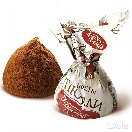 Конфеты Трюфели 200г Красный Октябрь