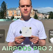 Airpods pro 2 premium