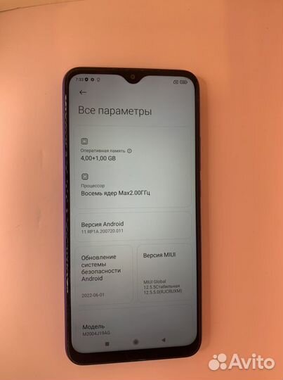 Xiaomi Redmi 9, 4/64 ГБ