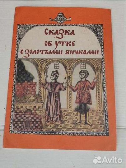 Свитшот Adidas originals xbyo