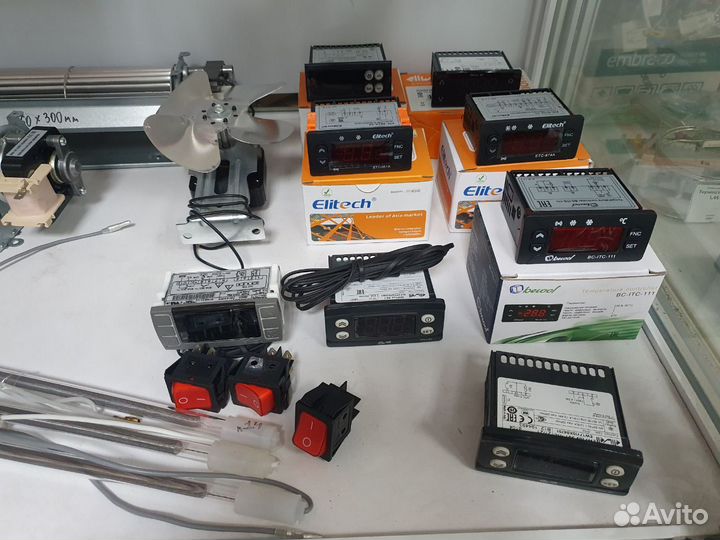 Запчасти для промышленных холодильников